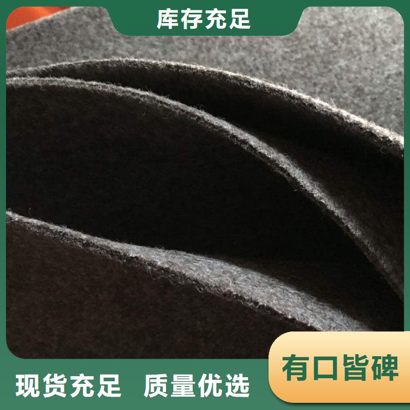 土工布钢塑土工格栅市场行情