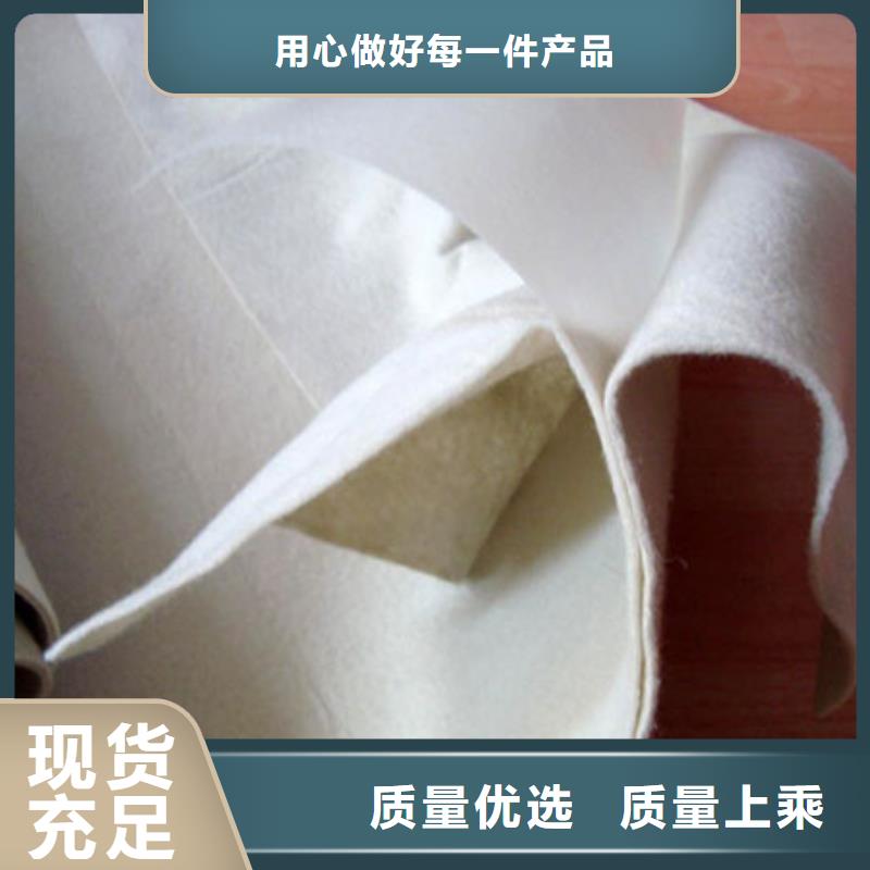 江南|横县|贺州|桂林|北海|玉林|百色|崇左|河池土工布【长丝土工布】款式新颖一周内发货