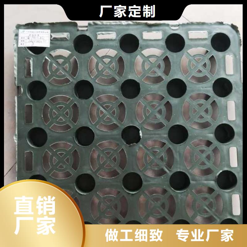 产品视频:附近(鼎诺)精工制作【蓄排水板】 三维复合排水网拒绝伪劣产品
