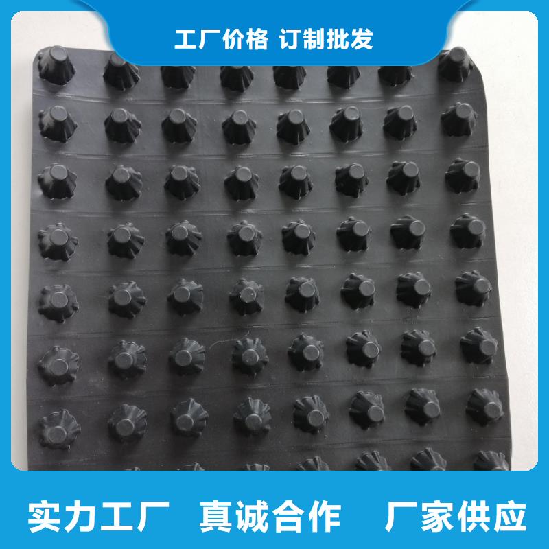 塑料盲沟-视频-高台|山丹|定西|平凉|庆阳|临夏|陇南塑料盲沟设计合理-鼎诺土工材料(张掖市分公司)