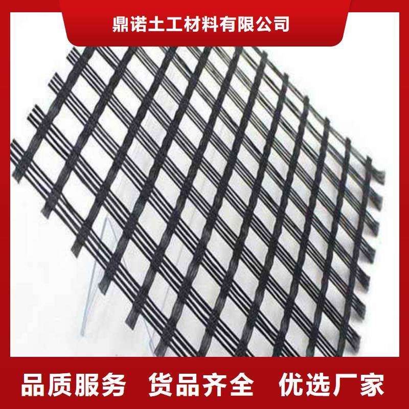 玻纤双向土工格栅价格