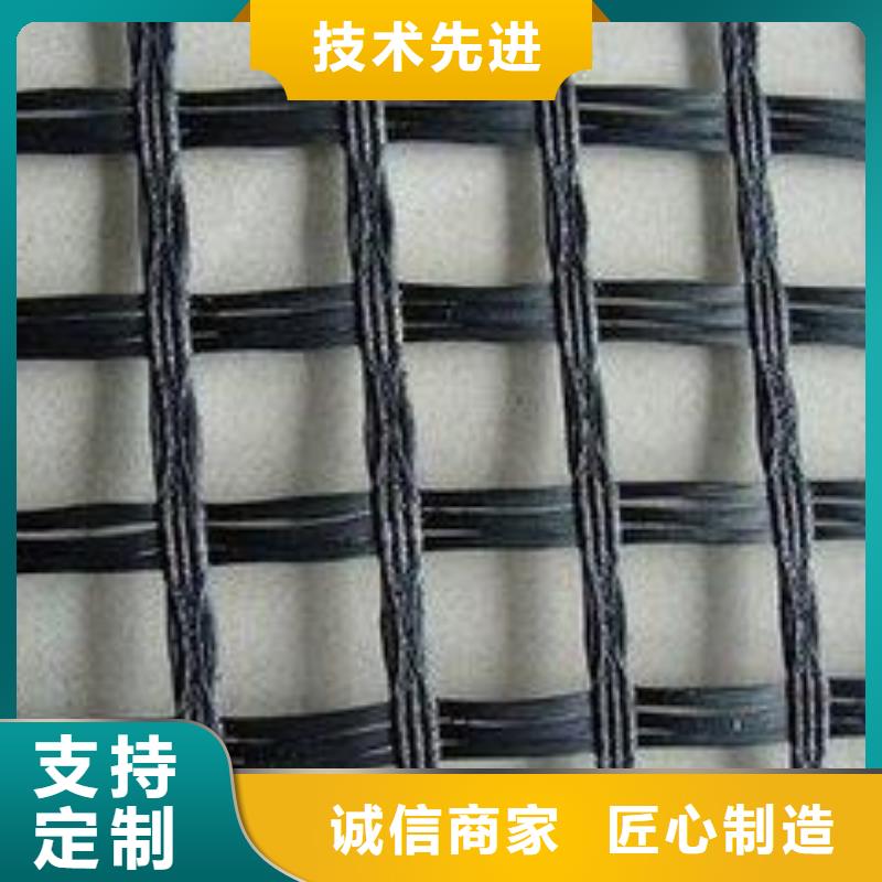 玻纤格栅厂家-源头厂家质量有保障