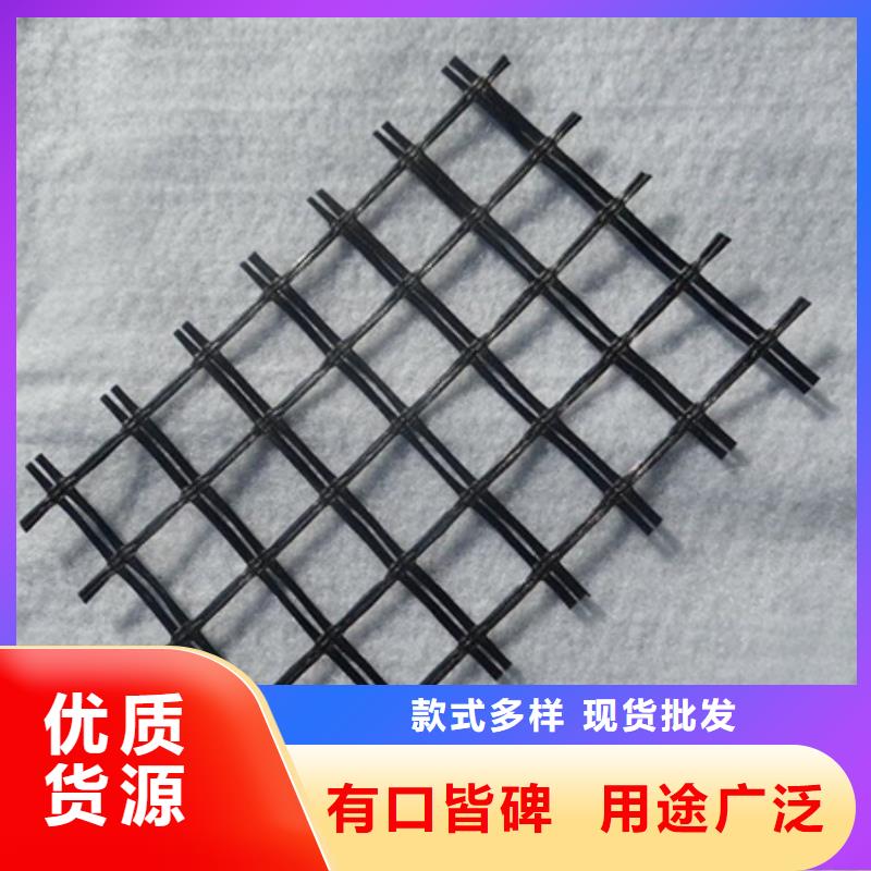 80KN玻纤土工格栅厂家报价50KN玻纤土工格栅接受定制-本月报价