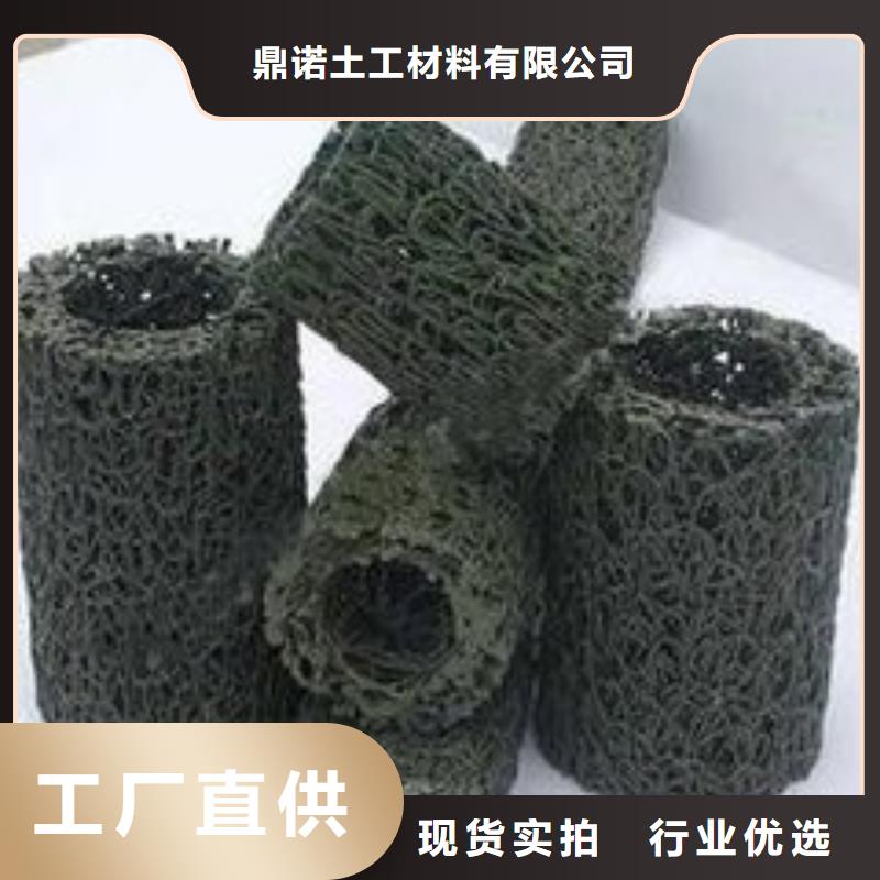 hdpe塑料盲沟、