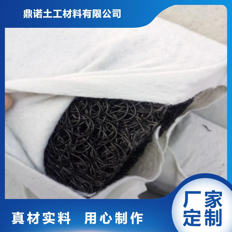 -公路铁路用排水盲沟