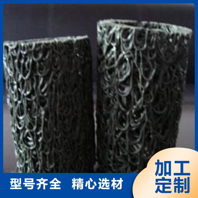 塑料盲沟-【三维复合排水网】发货迅速|许昌|新乡|焦作|三门峡|漯河qy55.com