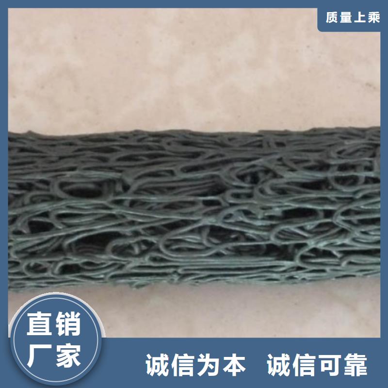 hdpe塑料盲沟、