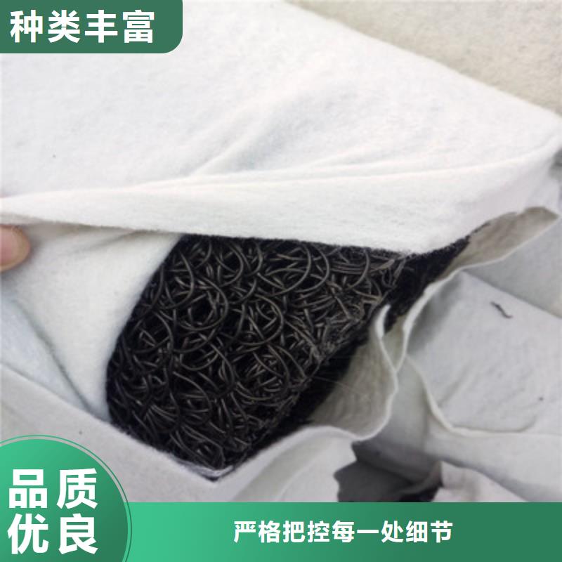 厂家批发塑料盲沟现货秒发免费拿样