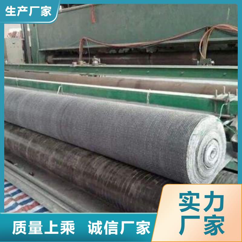 膨润土防水毯的防水性能