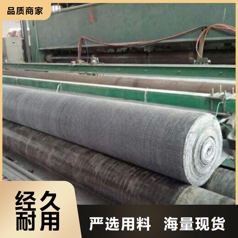 膨润土防水毯好货直销