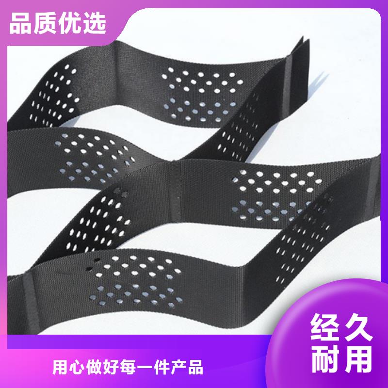 【土工格室】_长丝土工布支持拿样鼎诺塑料盲沟