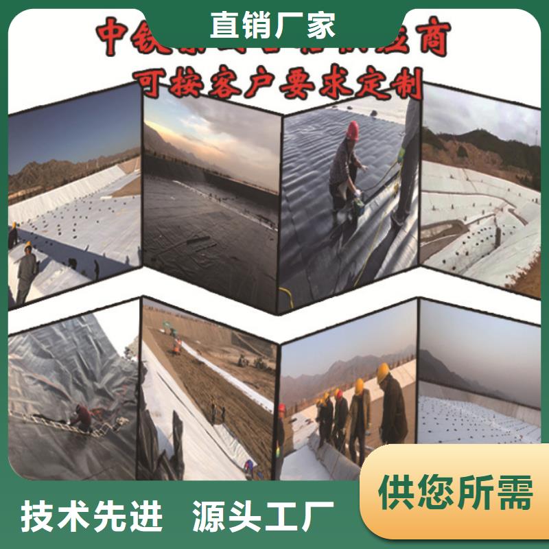 建筑用土工布_建筑施工中土工布的作用