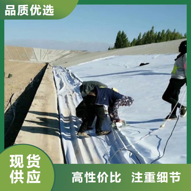 【 土工布,土工膜品质商家】_亿路通新材料(南昌市分公司)