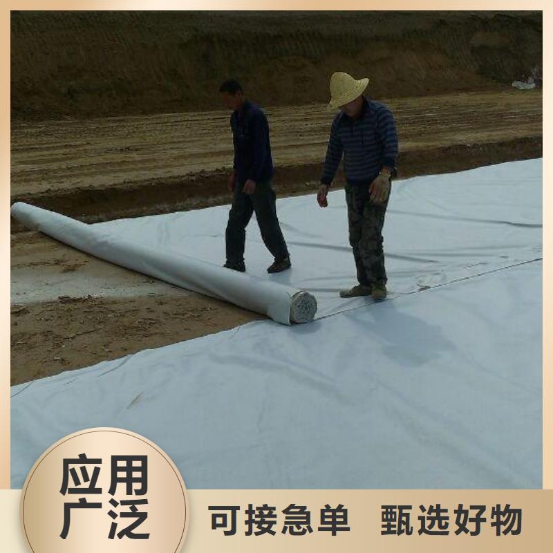 土工布人工湖-垃圾填埋工程专用