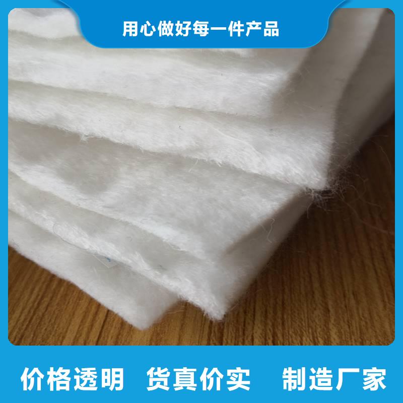 建筑用的土工布——白色土工布