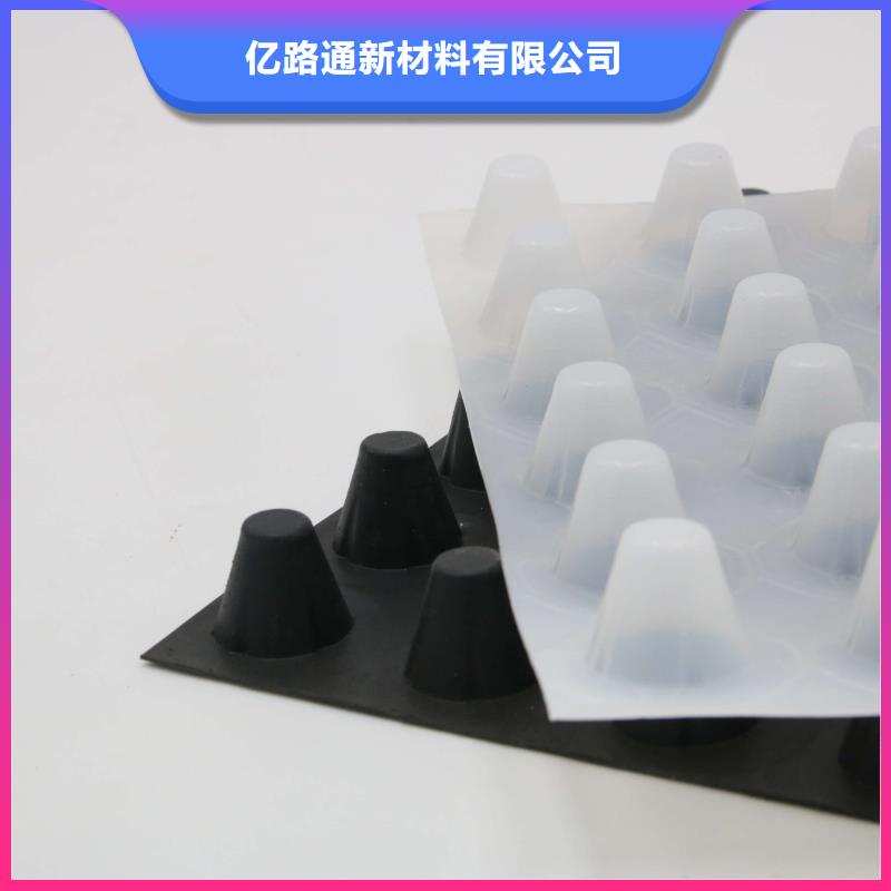 塑料排水板排水带