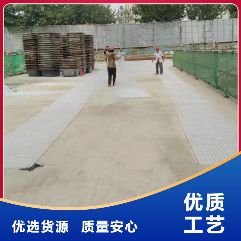 塑料排水板施工工艺