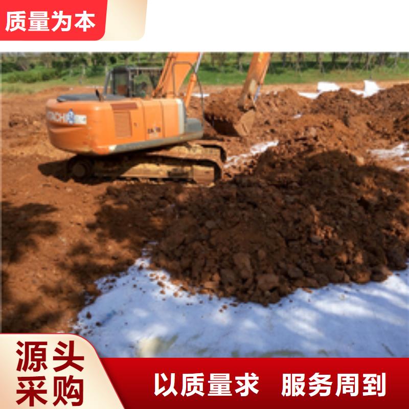 防水毯【长丝无纺土工布】质量牢靠