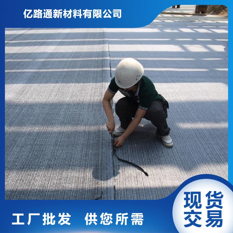 防水毯-土工席垫打造行业品质