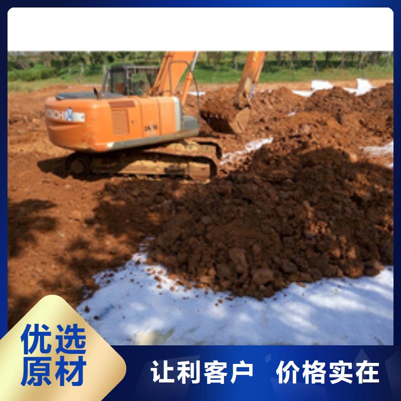 防水毯土工膜实力优品