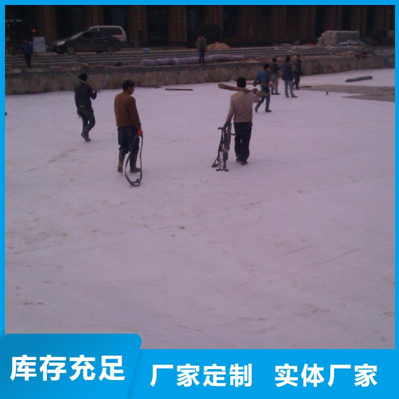 【防水毯】 硬式透水管把实惠留给您亿路通硬式透水管