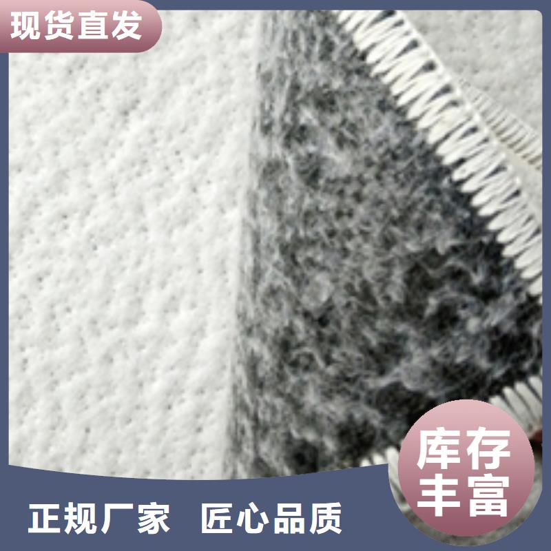 防水毯三维植被网厂家打造好品质