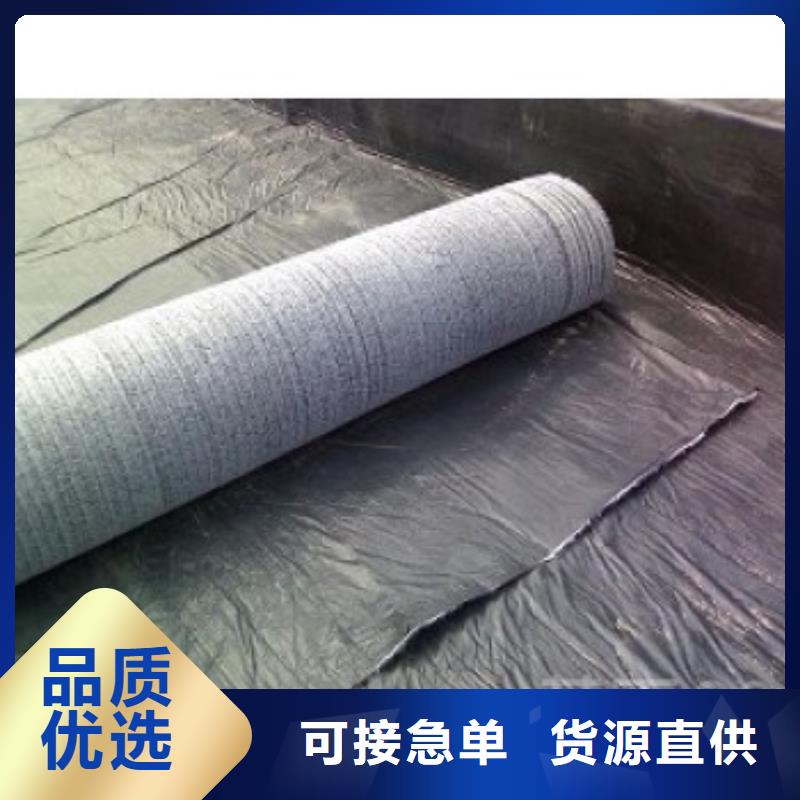 【上海】厂家自营亿路通防水毯土工布价格货源足质量好