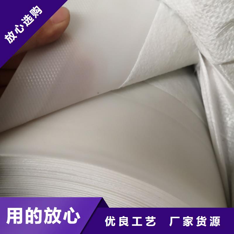 货源土工膜-【短丝土工布】大量现货供应