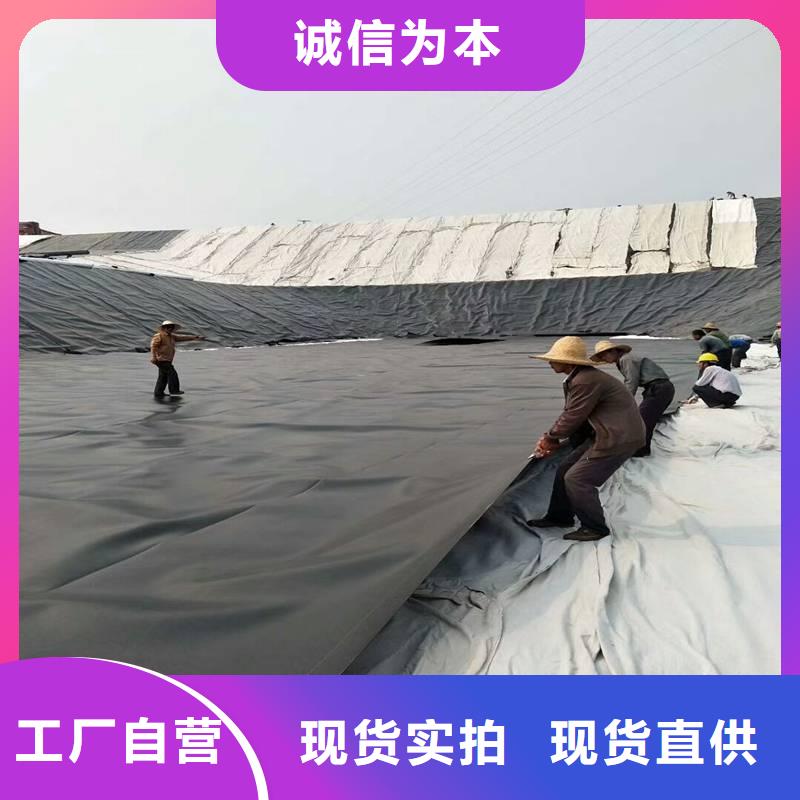 (北京)采购亿路通土工膜短丝土工布精选优质材料