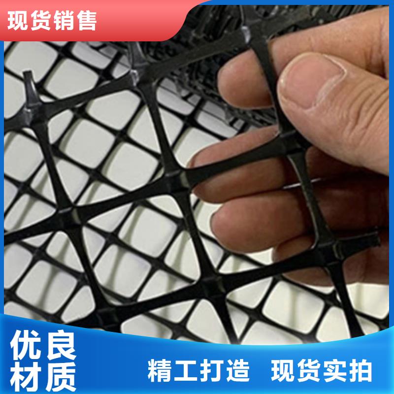 【土工格栅土工膜免费询价】