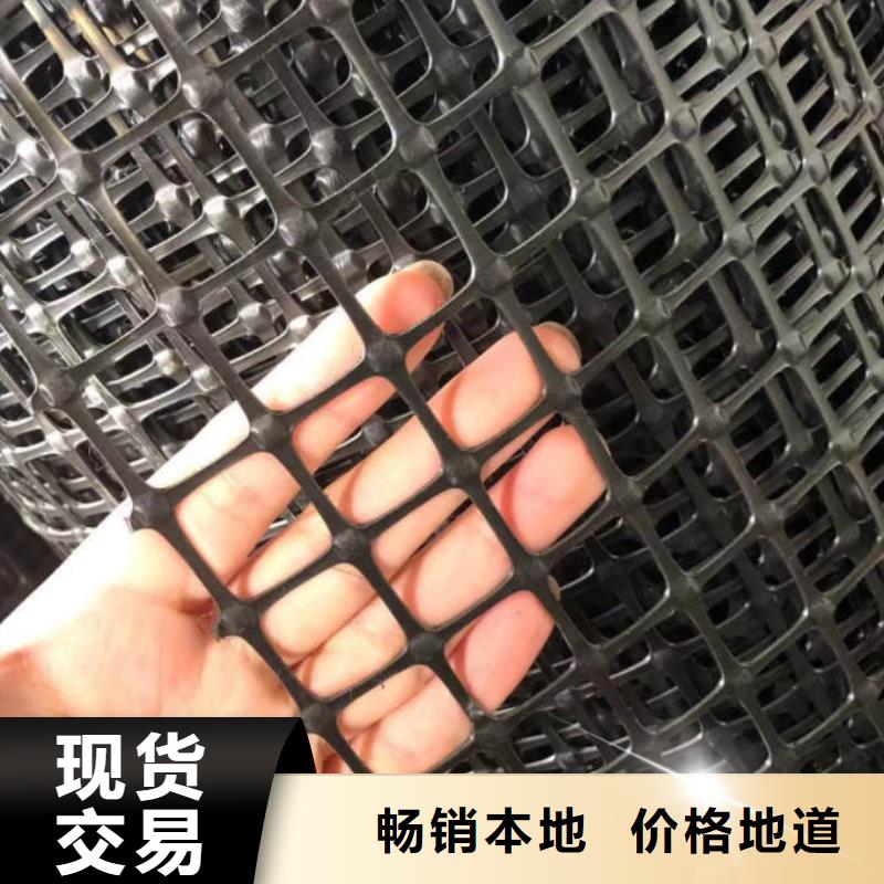 双向土工格栅价格-土工格栅规格型号|参数|图片