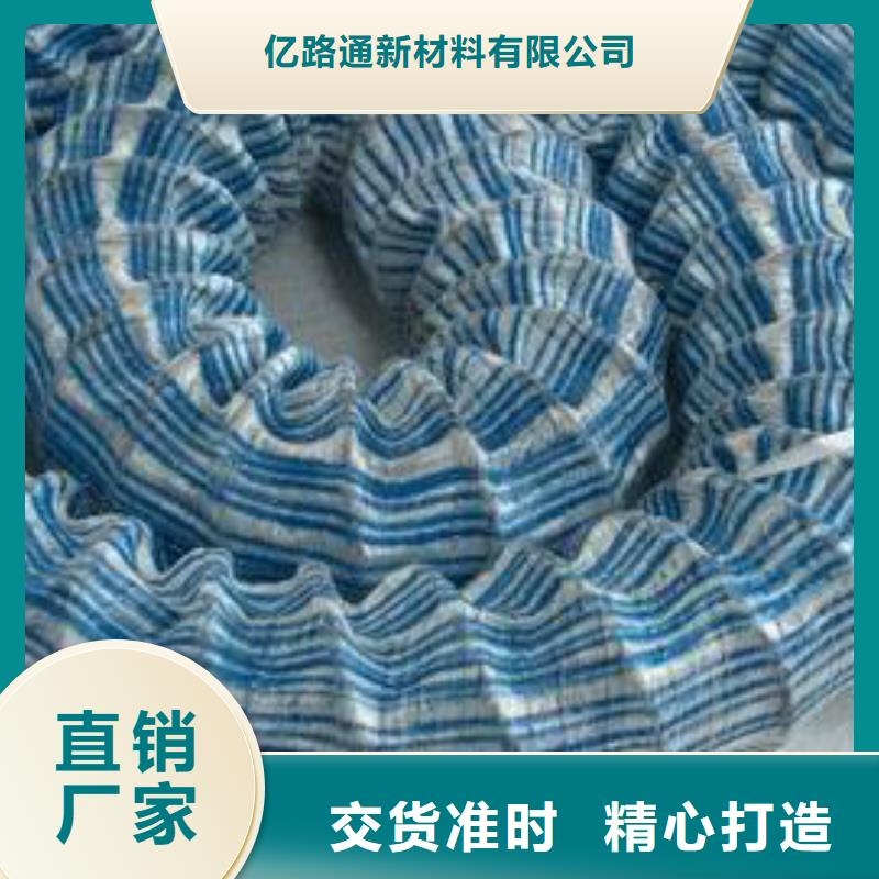 软式透水管-【玻璃纤维土工格栅】自有厂家