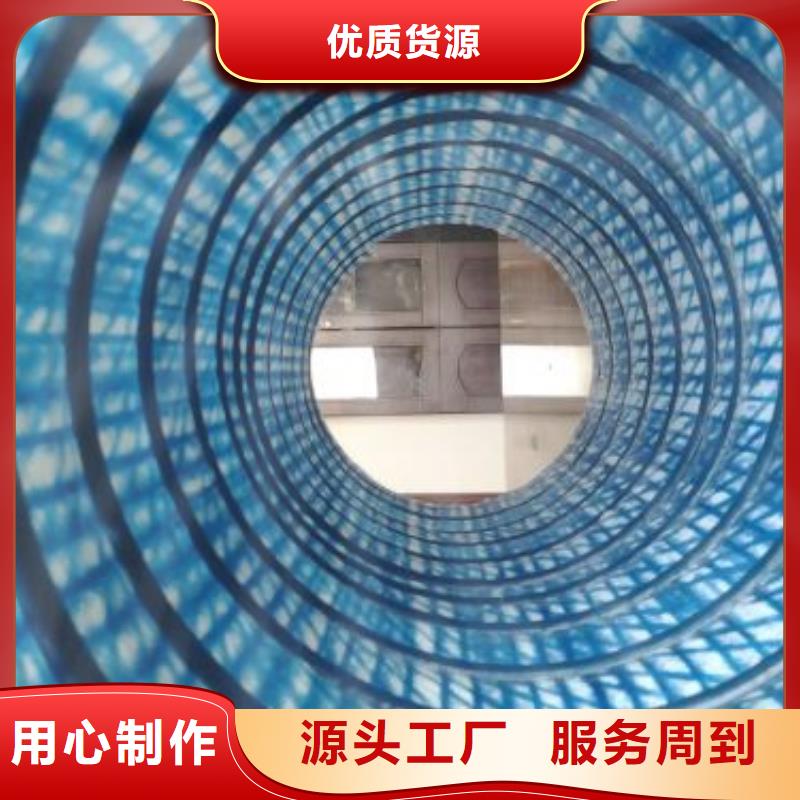 |穆棱|阳明|鹤岗|绥化|哈尔滨|黑河|大庆|齐齐哈尔亿路通软式透水管-【玻璃纤维土工格栅】厂家直销供货稳定