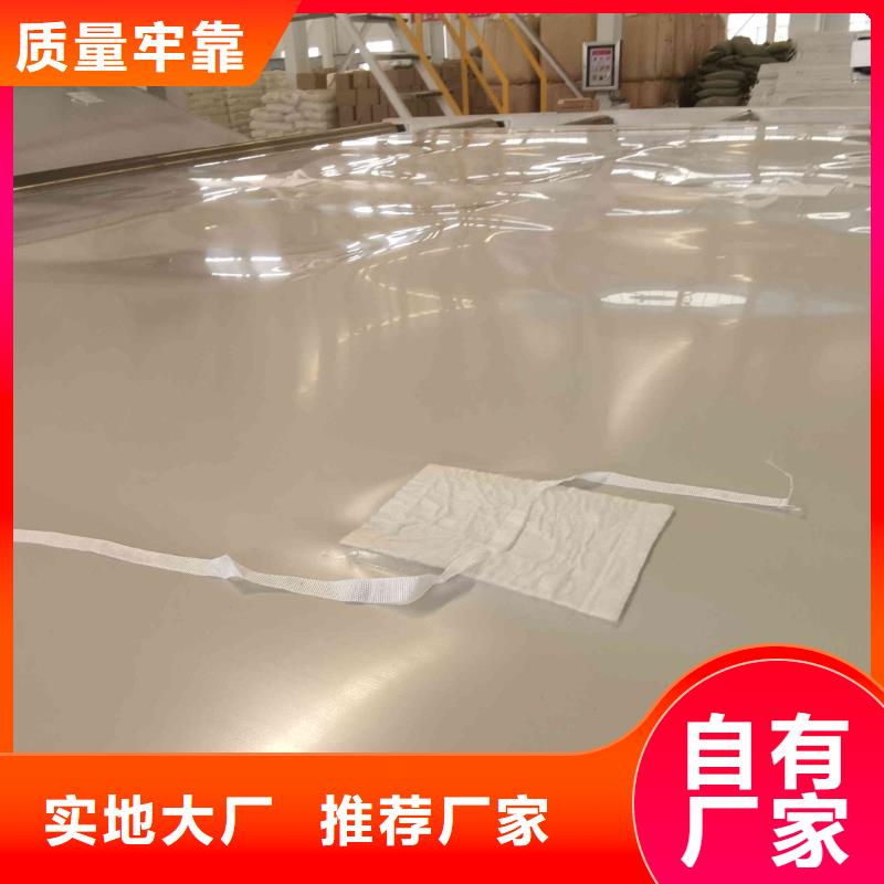 品牌【 EVA防水板,短丝土工布实力优品】