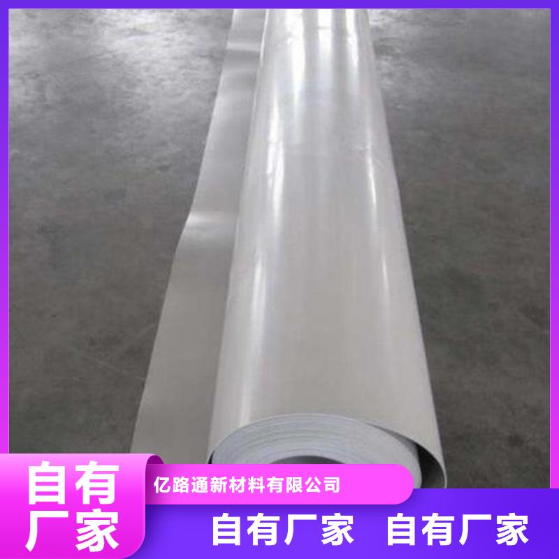 EVA防水板多少钱