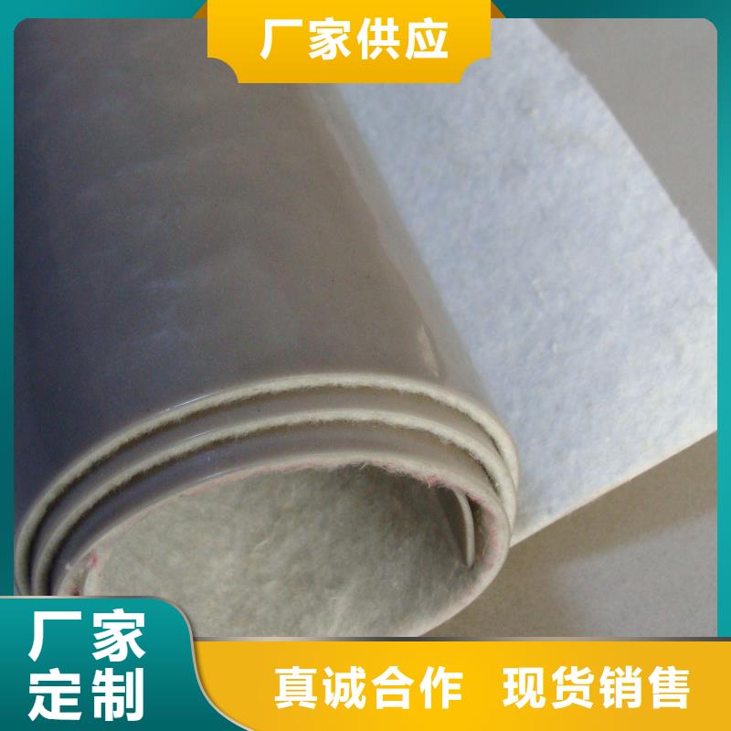 eva厂家直销价格优惠