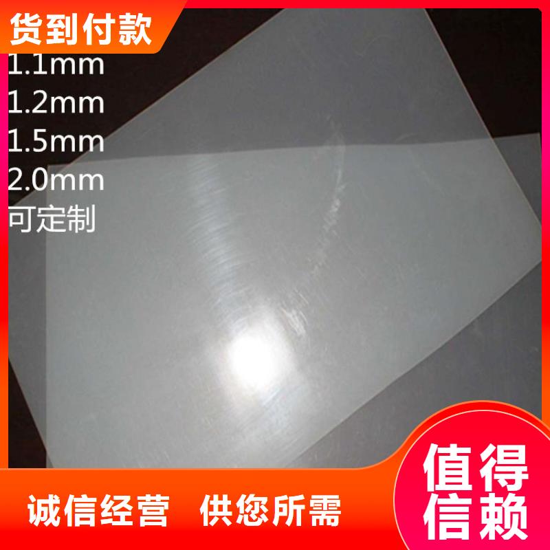 EVA防水板硬式透水管質(zhì)檢合格發(fā)貨