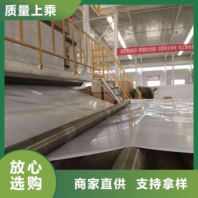 上海周边《亿路通》EVA防水板,防水土工布厂家款式多样
