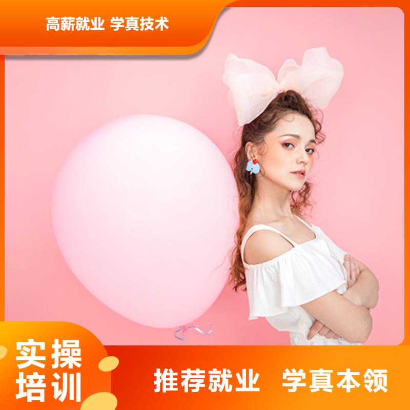 【化妝_美妝學校老師專業】