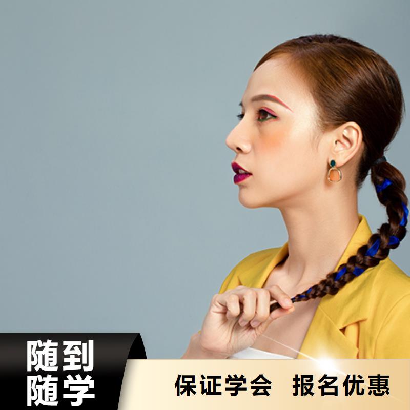 省文标榜美发师学校