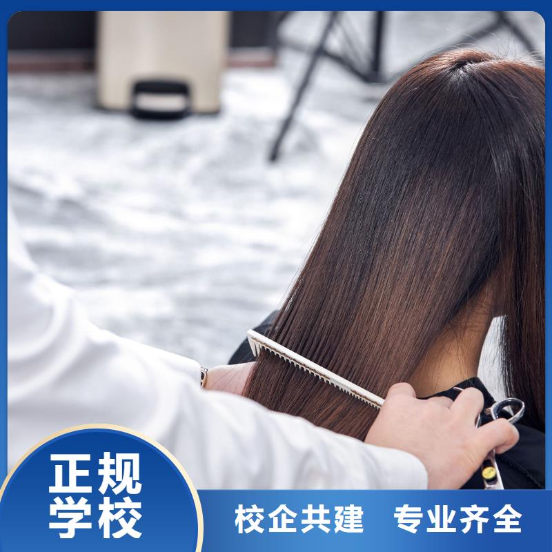 河南花都美甲师培训学校学费