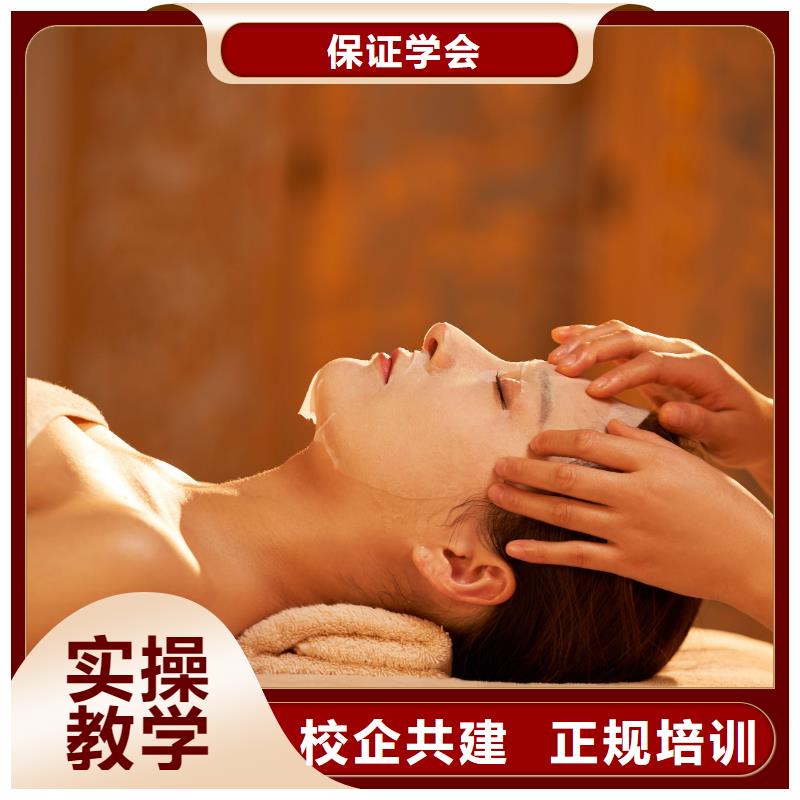 【美容】美甲教學學真技術