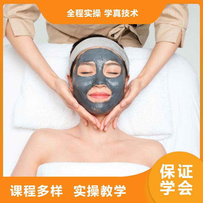 妆点美容学校【 美容 纹绣培训学校学真技术】qy55.com