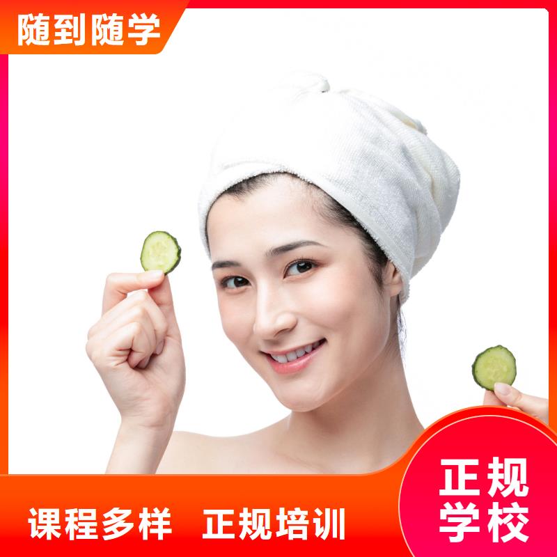 【美容】美甲教學學真技術