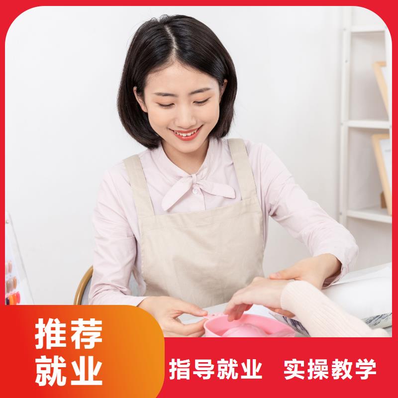 美甲紋繡培訓(xùn)學(xué)校手把手教學(xué)