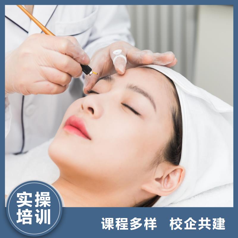 (上海)采购妆点【纹绣】化妆学校推荐就业