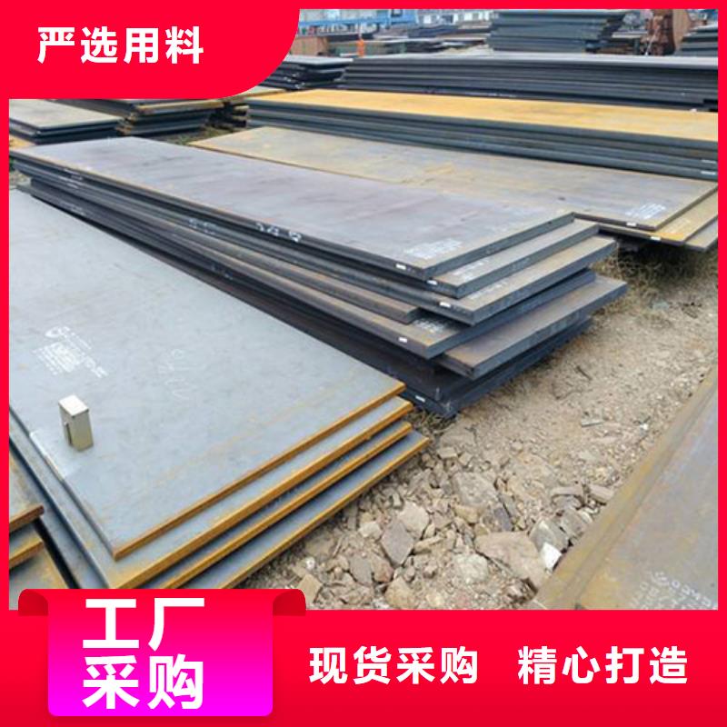 [重庆]同城聚贤丰汇 圆钢专业生产品质保证
