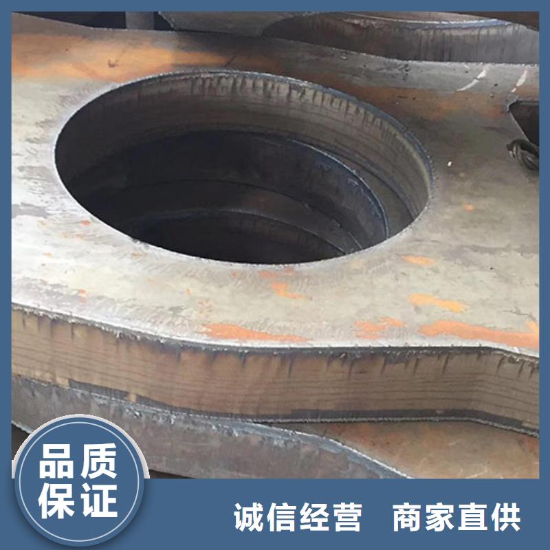 [重庆]同城聚贤丰汇 圆钢专业生产品质保证
