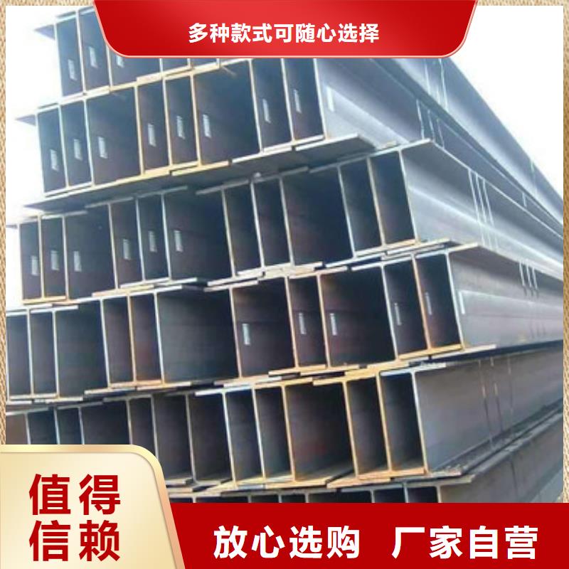 角鋼鍛造圓鋼材質實在