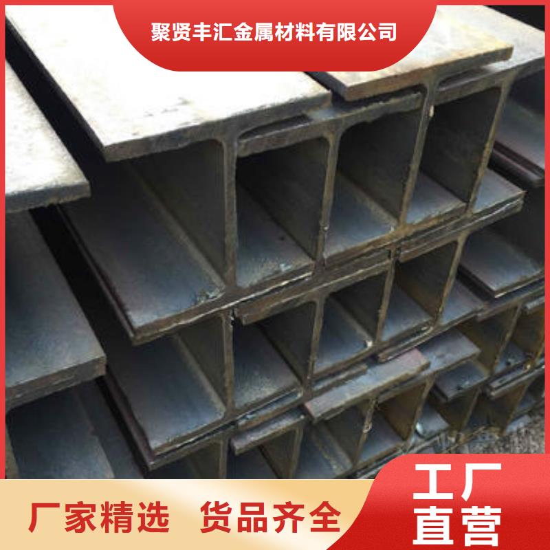 角鋼鍛造圓鋼材質實在
